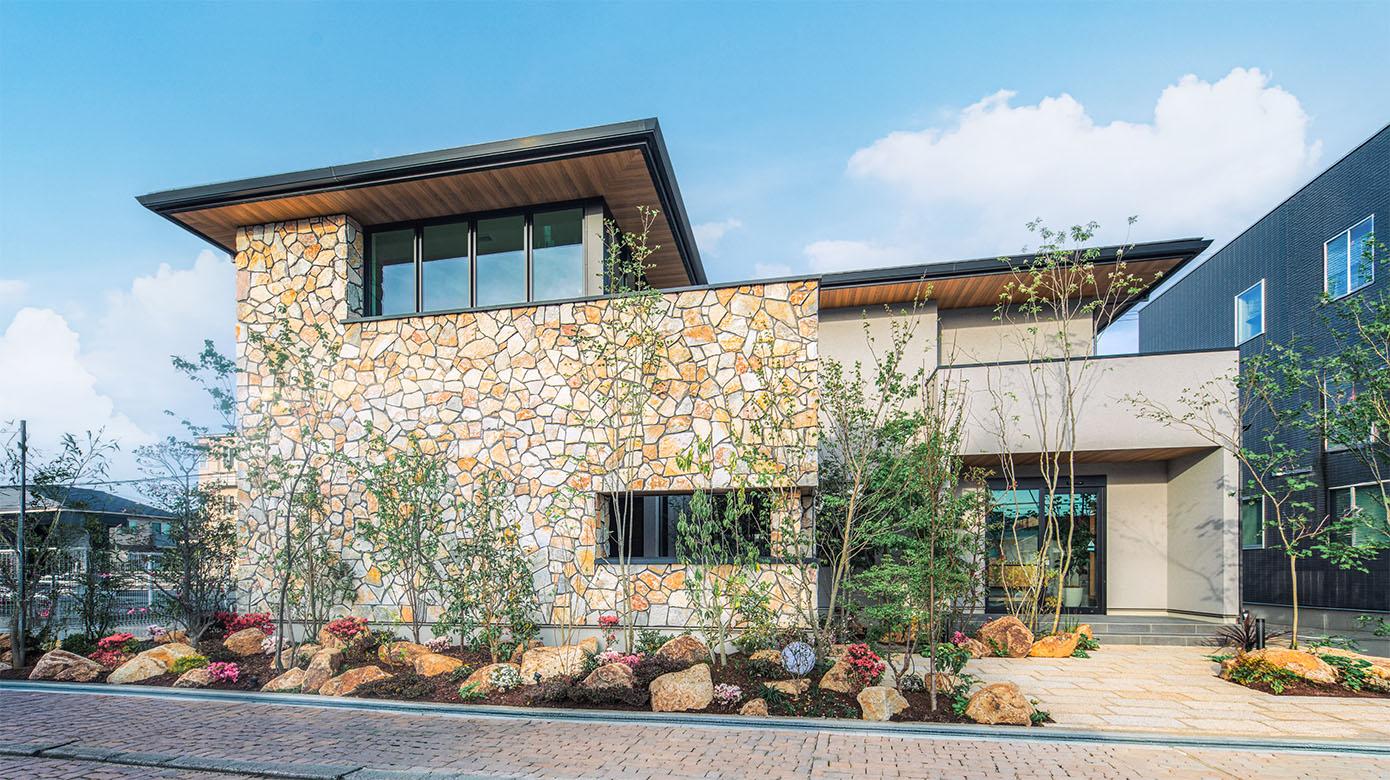 GIAZO 格式ある空間と、上質な広がり - ふれあいホームタウンおのみち